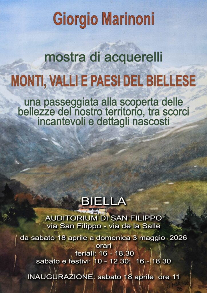 2026 - Biella